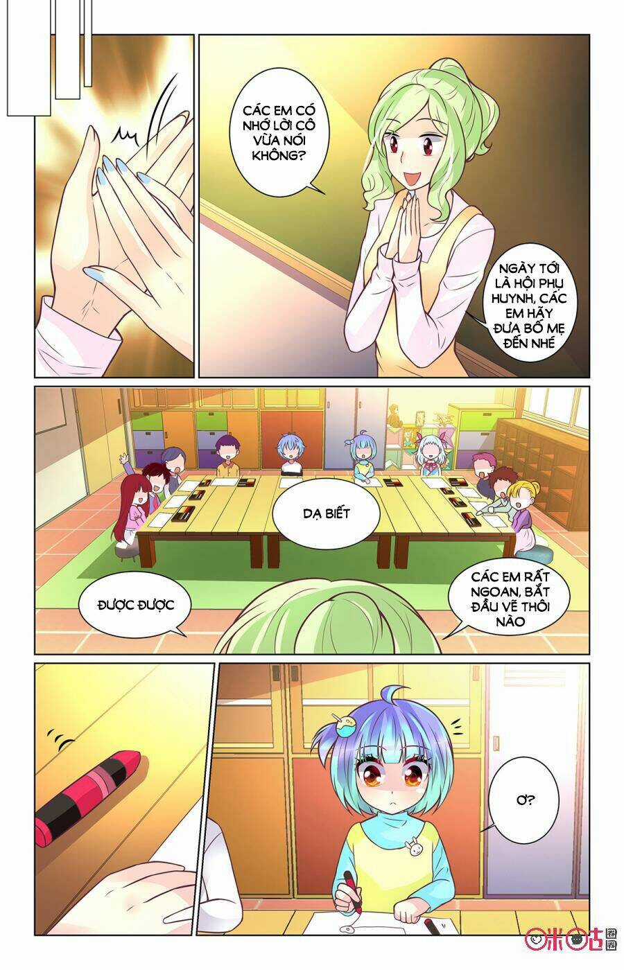 Ca Ca Gần Đây Có Chút Gay Chapter 69 trang 2