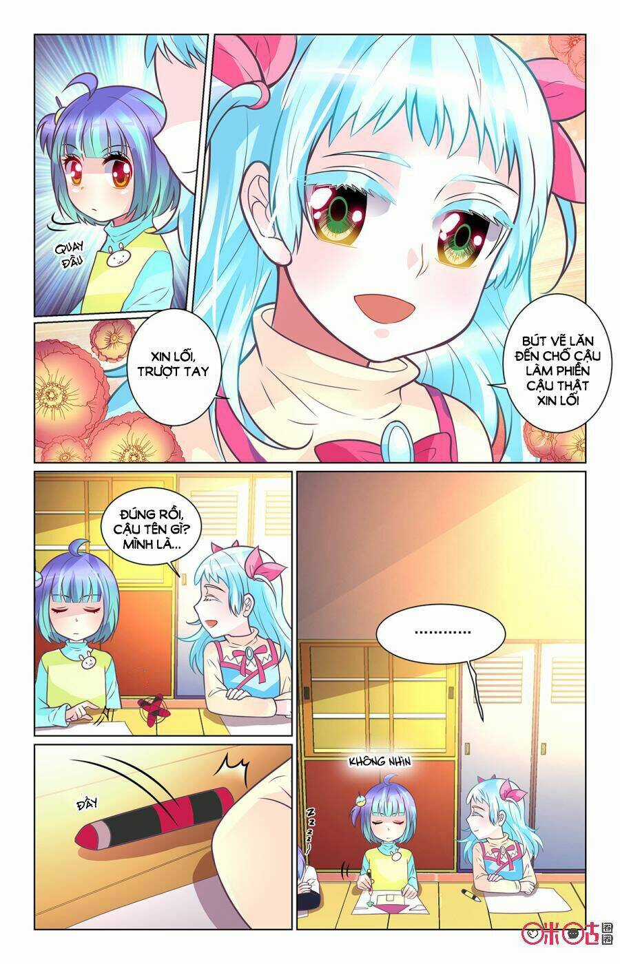 Ca Ca Gần Đây Có Chút Gay Chapter 69 trang 3