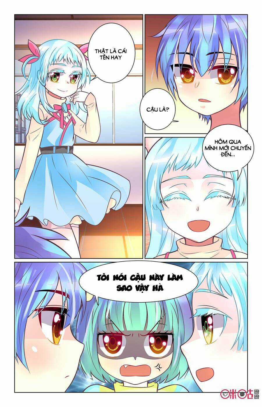 Ca Ca Gần Đây Có Chút Gay Chapter 69 trang 5