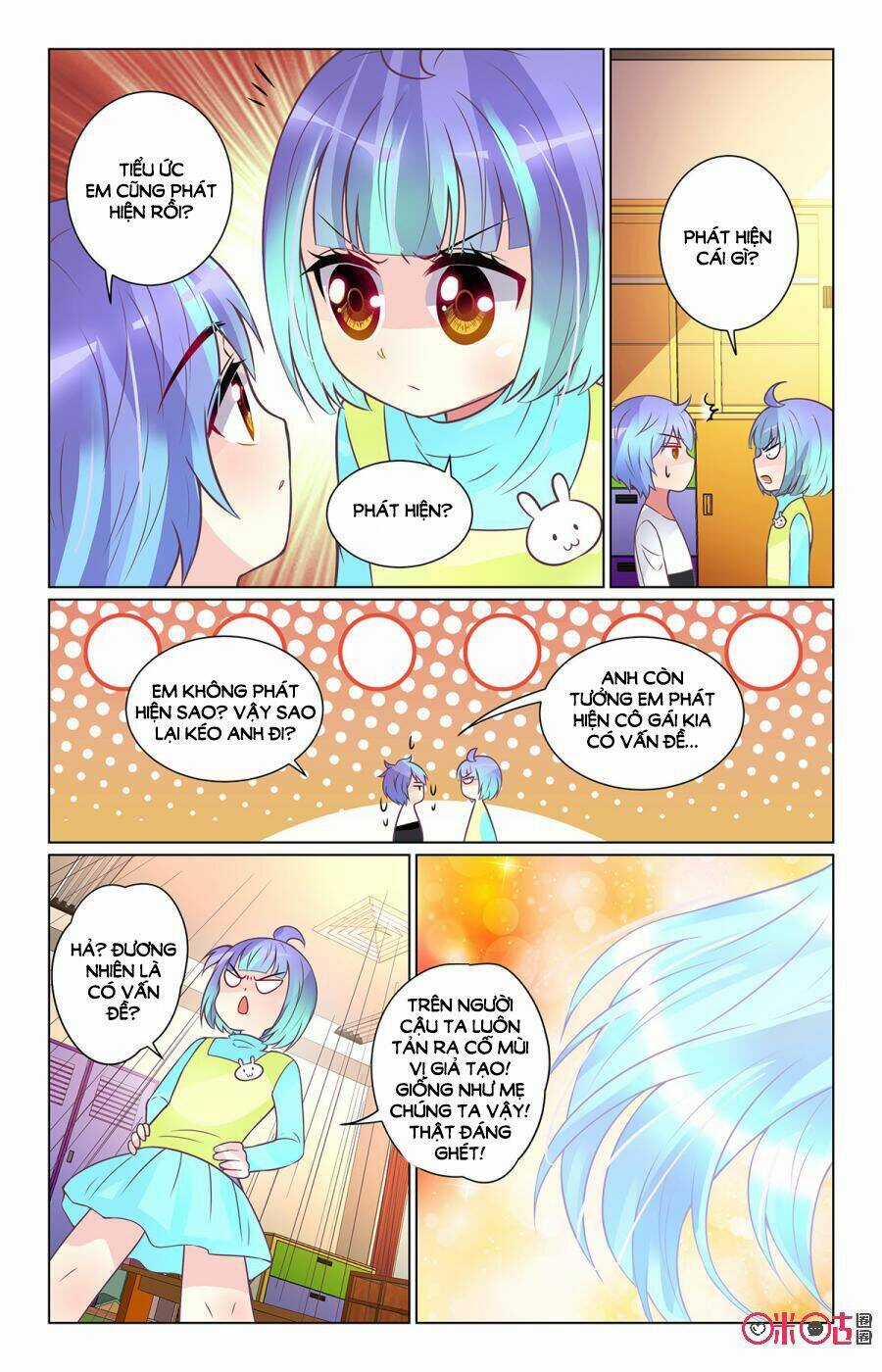 Ca Ca Gần Đây Có Chút Gay Chapter 69 trang 7