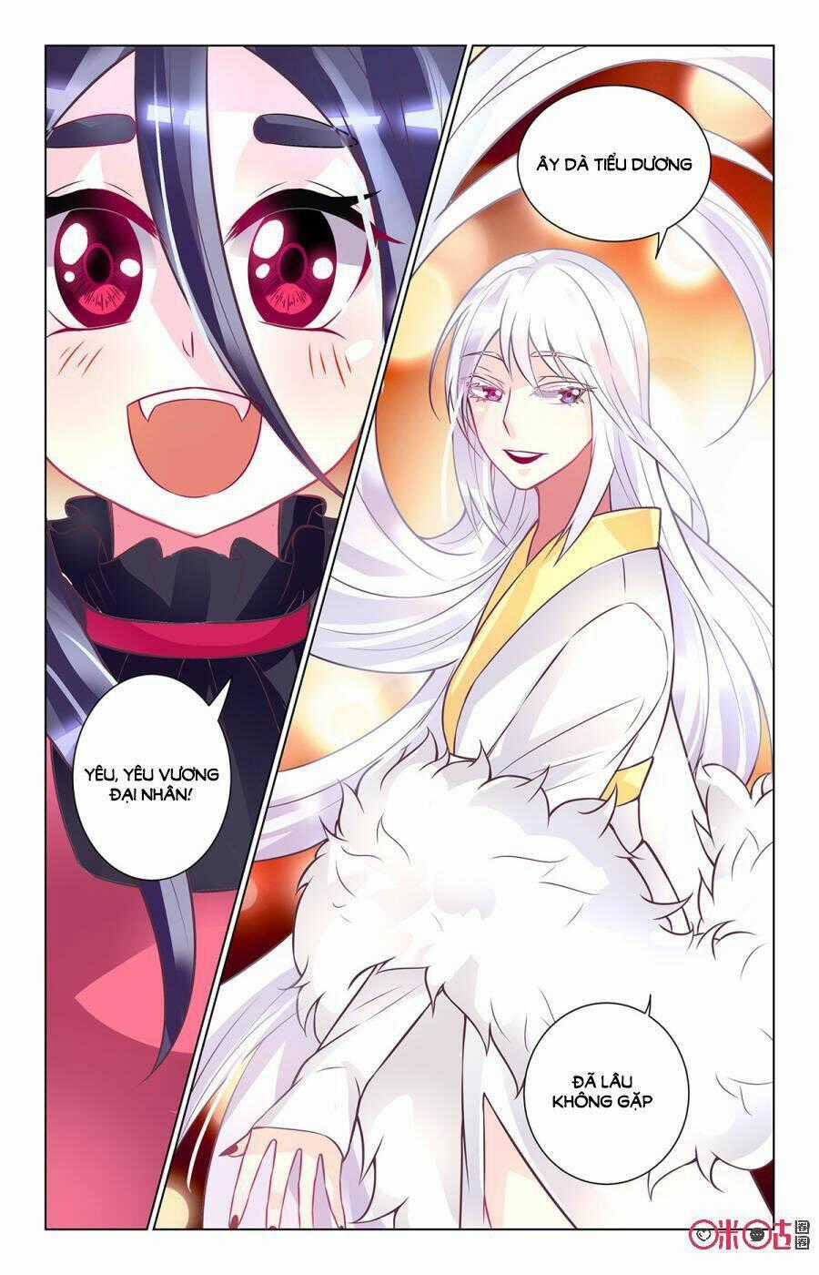 Ca Ca Gần Đây Có Chút Gay Chapter 69 trang 9