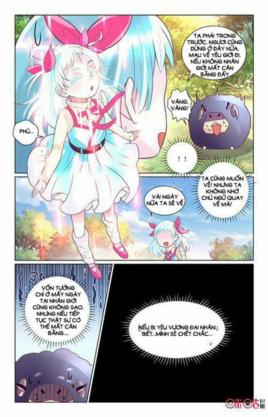 Ca Ca Gần Đây Có Chút Gay Chapter 70 trang 4