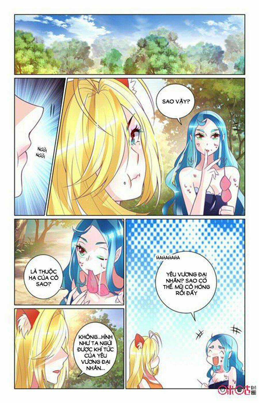 Ca Ca Gần Đây Có Chút Gay Chapter 70 trang 5