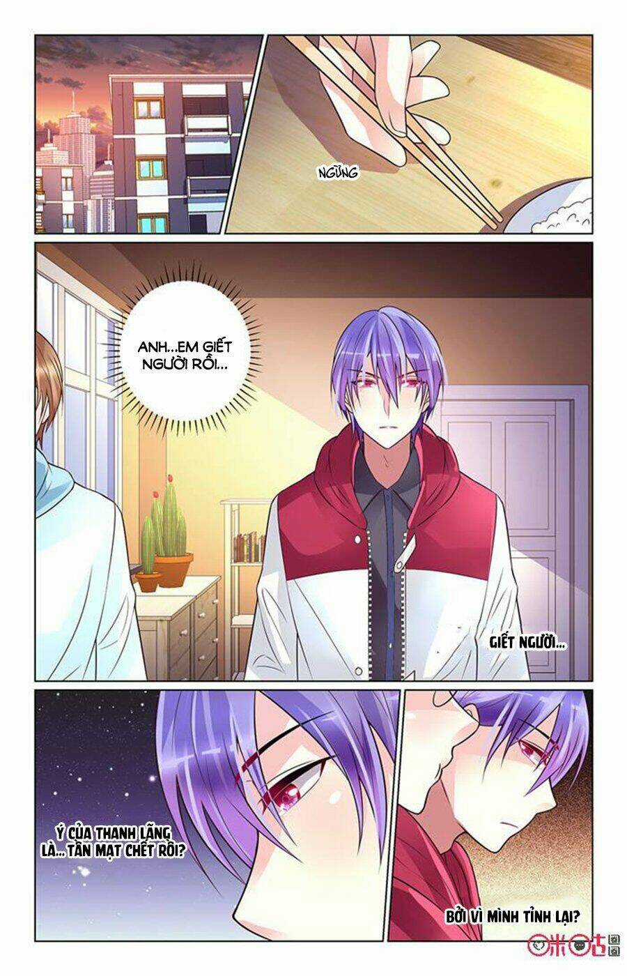 Ca Ca Gần Đây Có Chút Gay Chapter 71 trang 3