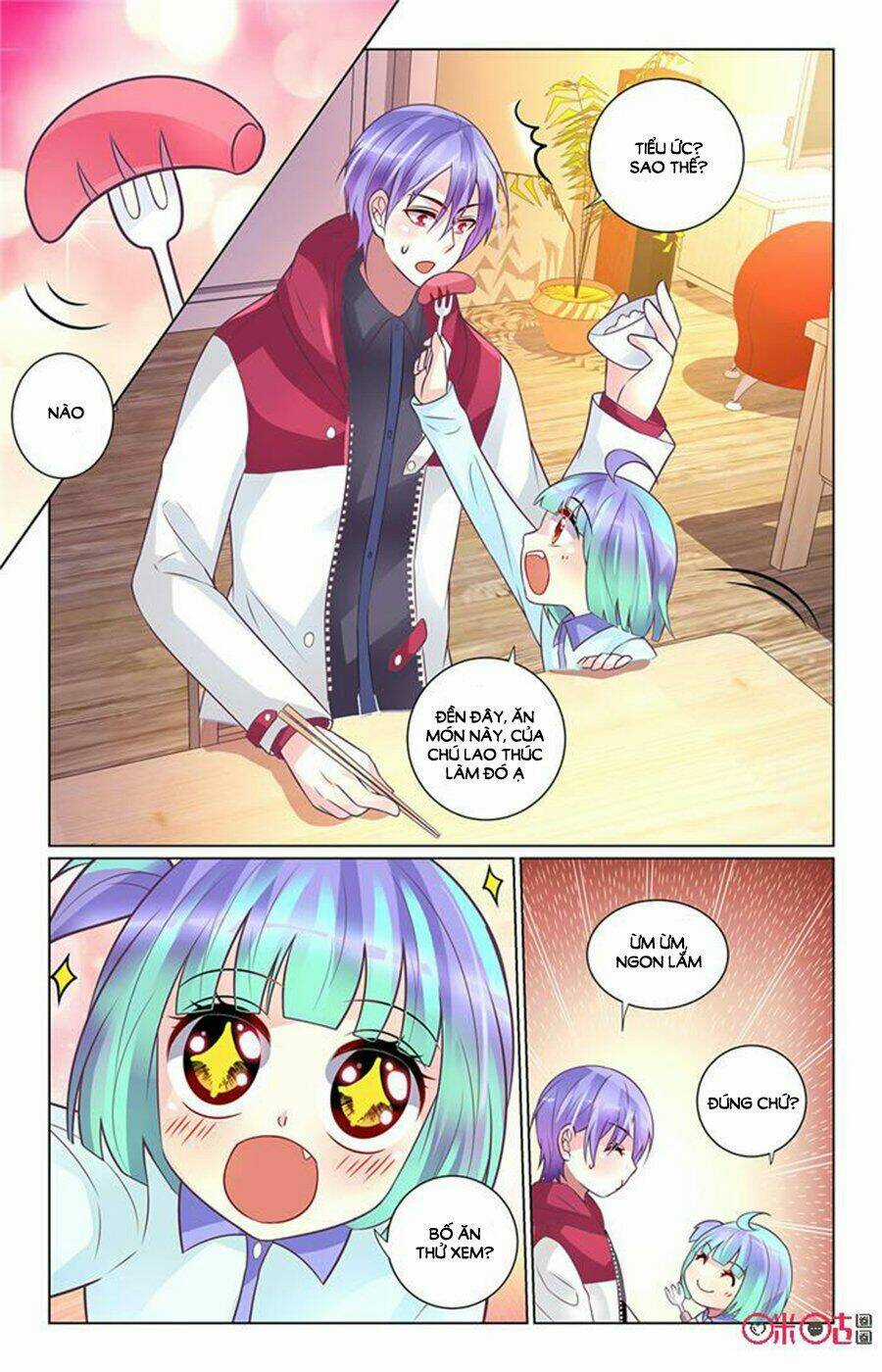 Ca Ca Gần Đây Có Chút Gay Chapter 71 trang 5