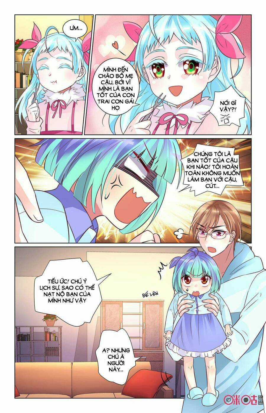 Ca Ca Gần Đây Có Chút Gay Chapter 72 trang 2