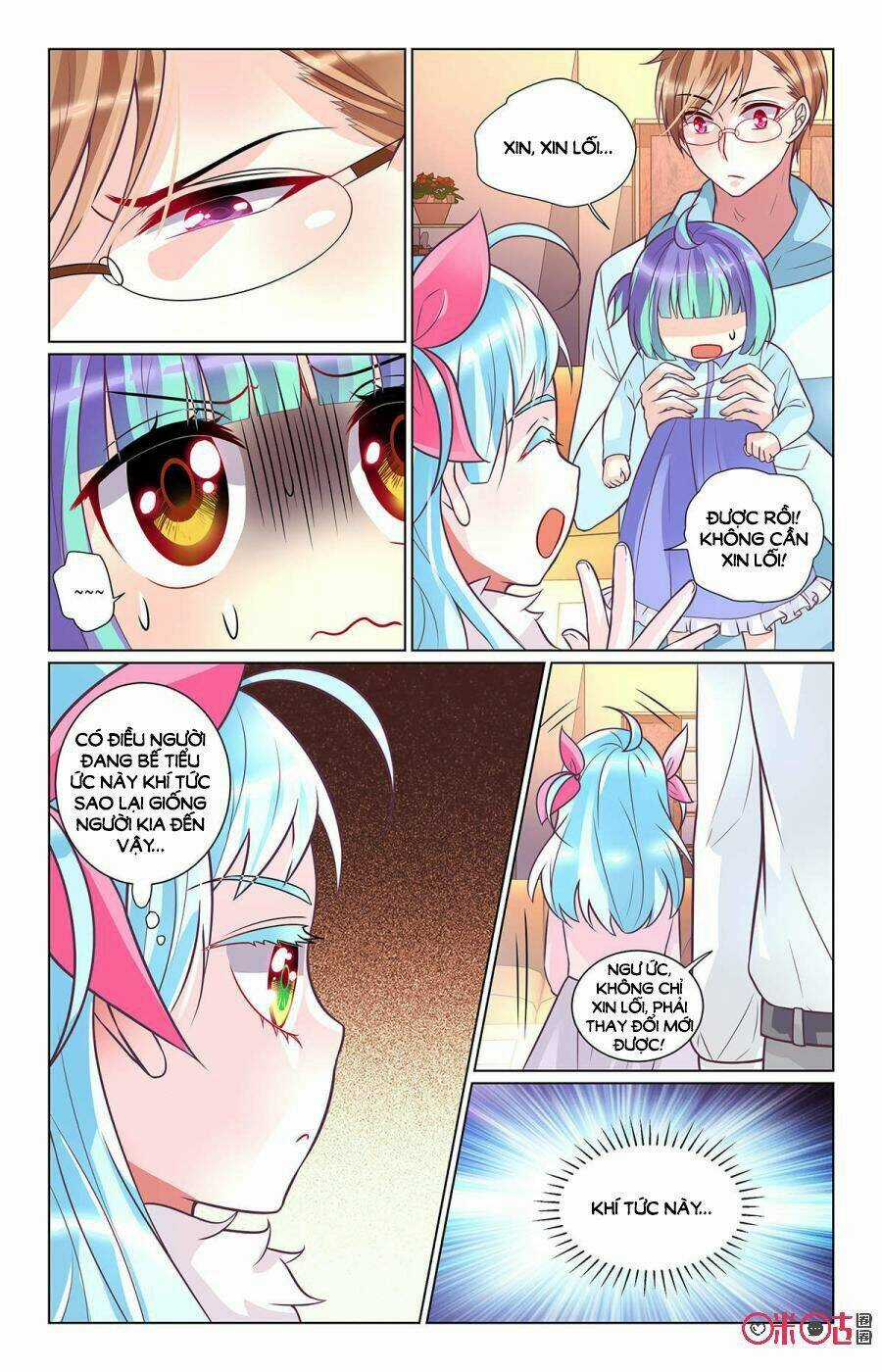 Ca Ca Gần Đây Có Chút Gay Chapter 72 trang 3