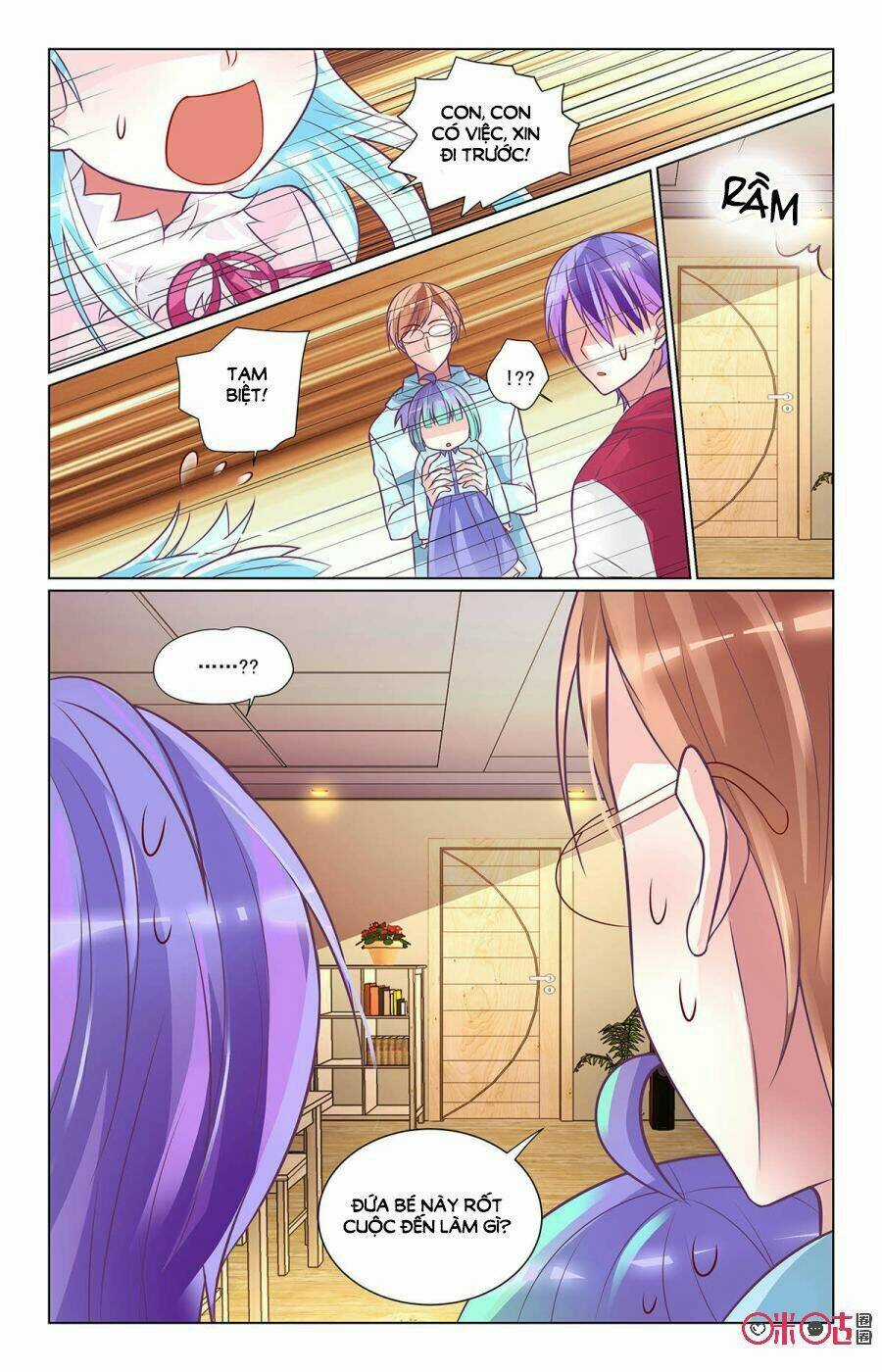 Ca Ca Gần Đây Có Chút Gay Chapter 72 trang 4