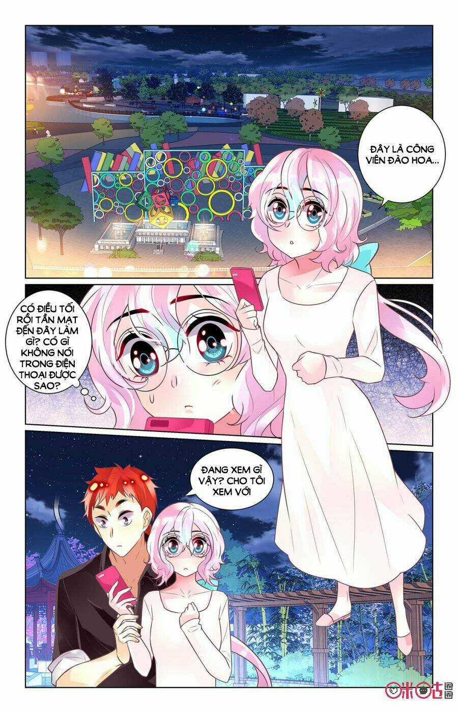 Ca Ca Gần Đây Có Chút Gay Chapter 72 trang 6