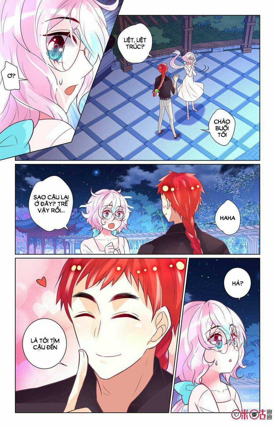 Ca Ca Gần Đây Có Chút Gay Chapter 72 trang 7