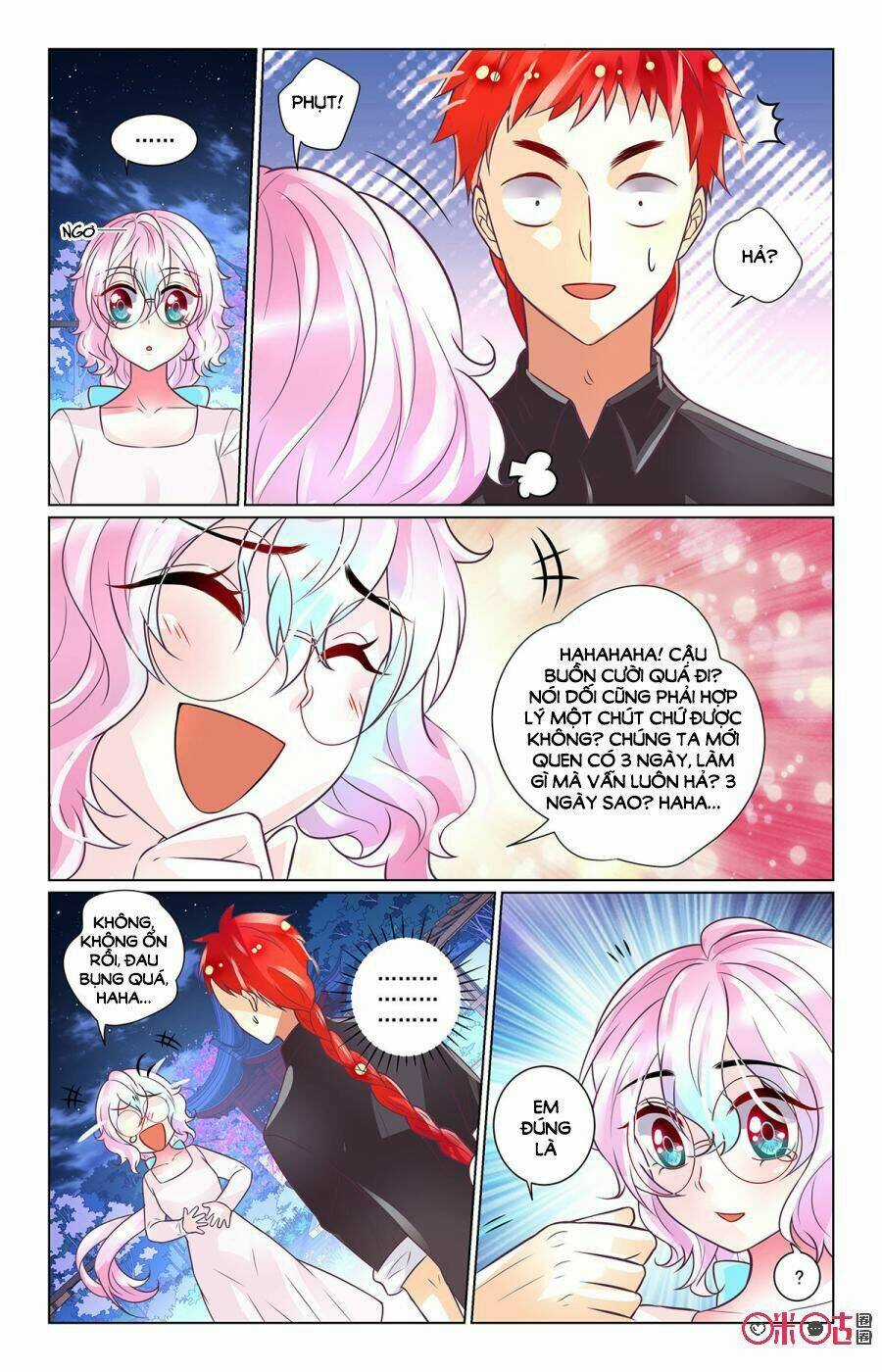 Ca Ca Gần Đây Có Chút Gay Chapter 73 trang 2