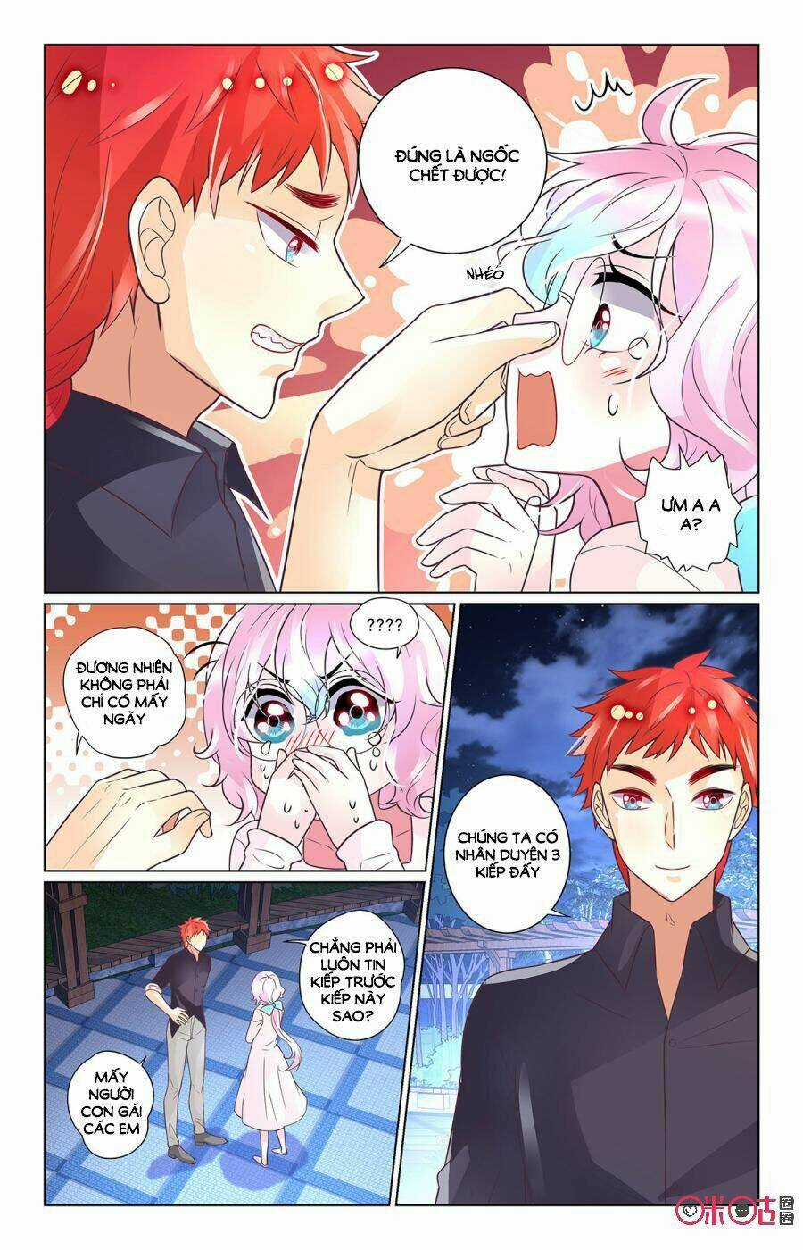 Ca Ca Gần Đây Có Chút Gay Chapter 73 trang 3