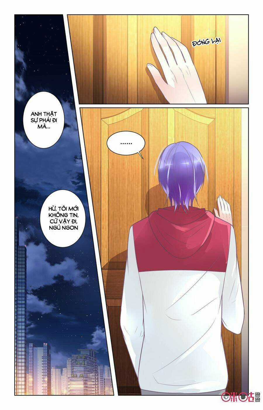 Ca Ca Gần Đây Có Chút Gay Chapter 73 trang 6