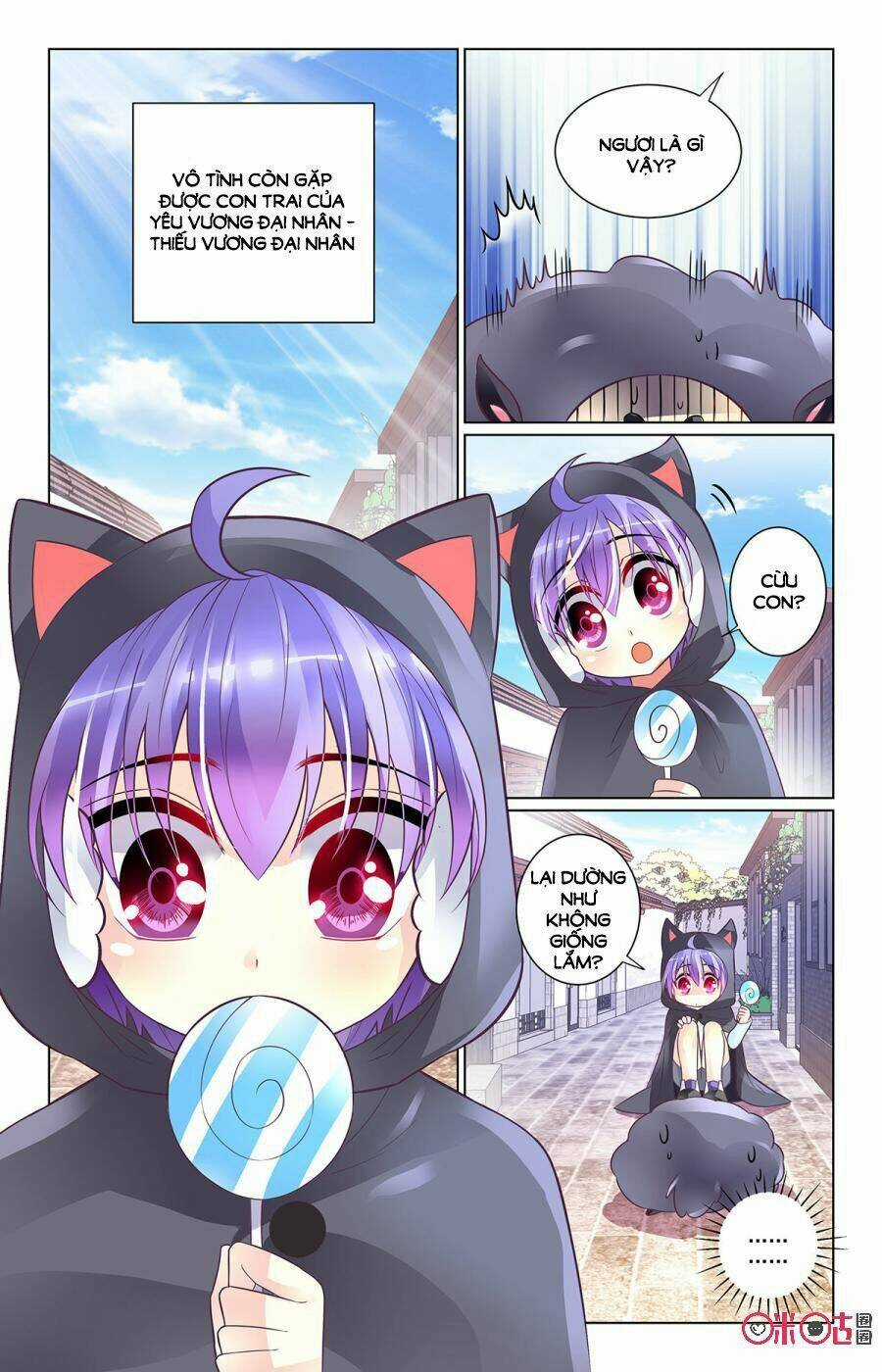 Ca Ca Gần Đây Có Chút Gay Chapter 76 trang 2