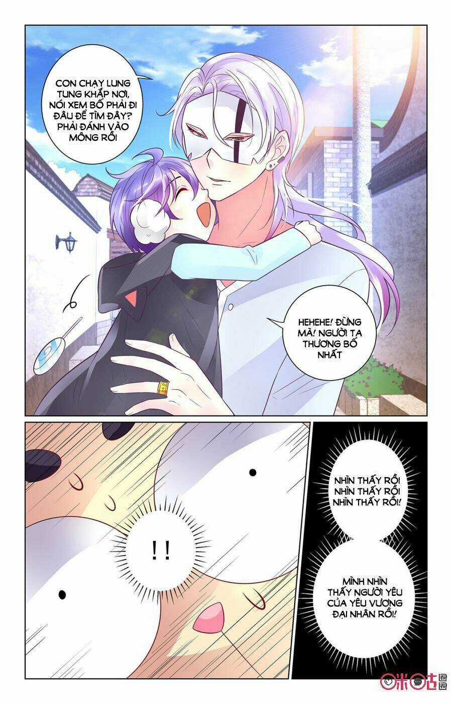 Ca Ca Gần Đây Có Chút Gay Chapter 76 trang 4