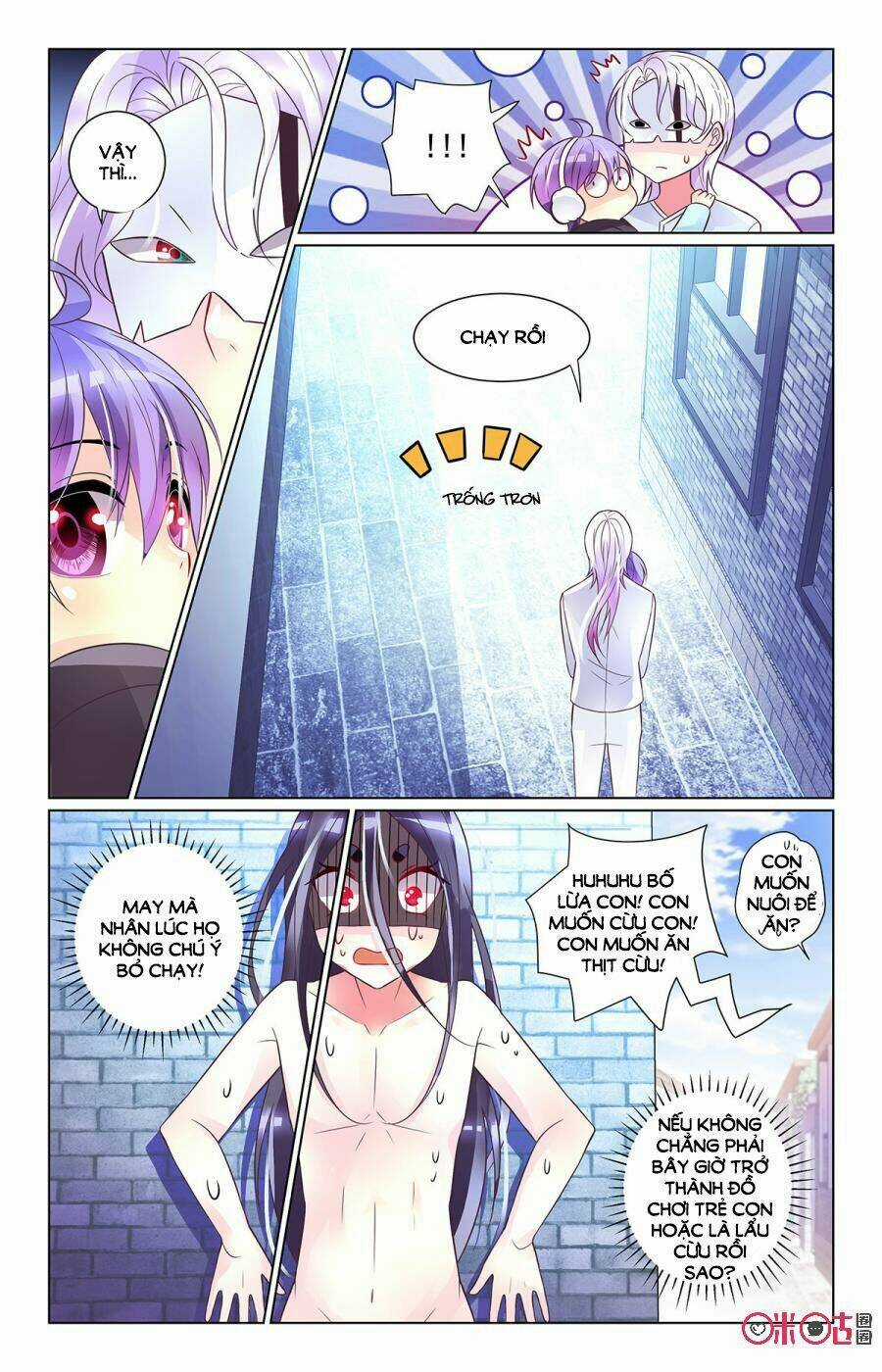 Ca Ca Gần Đây Có Chút Gay Chapter 76 trang 6