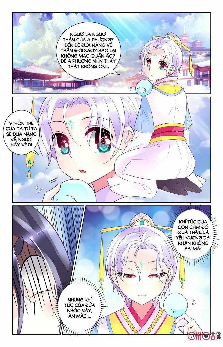 Ca Ca Gần Đây Có Chút Gay Chapter 76 trang 9