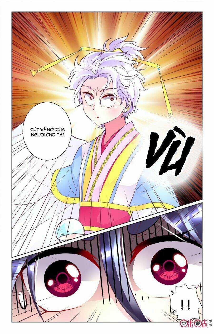 Ca Ca Gần Đây Có Chút Gay Chapter 77 trang 2