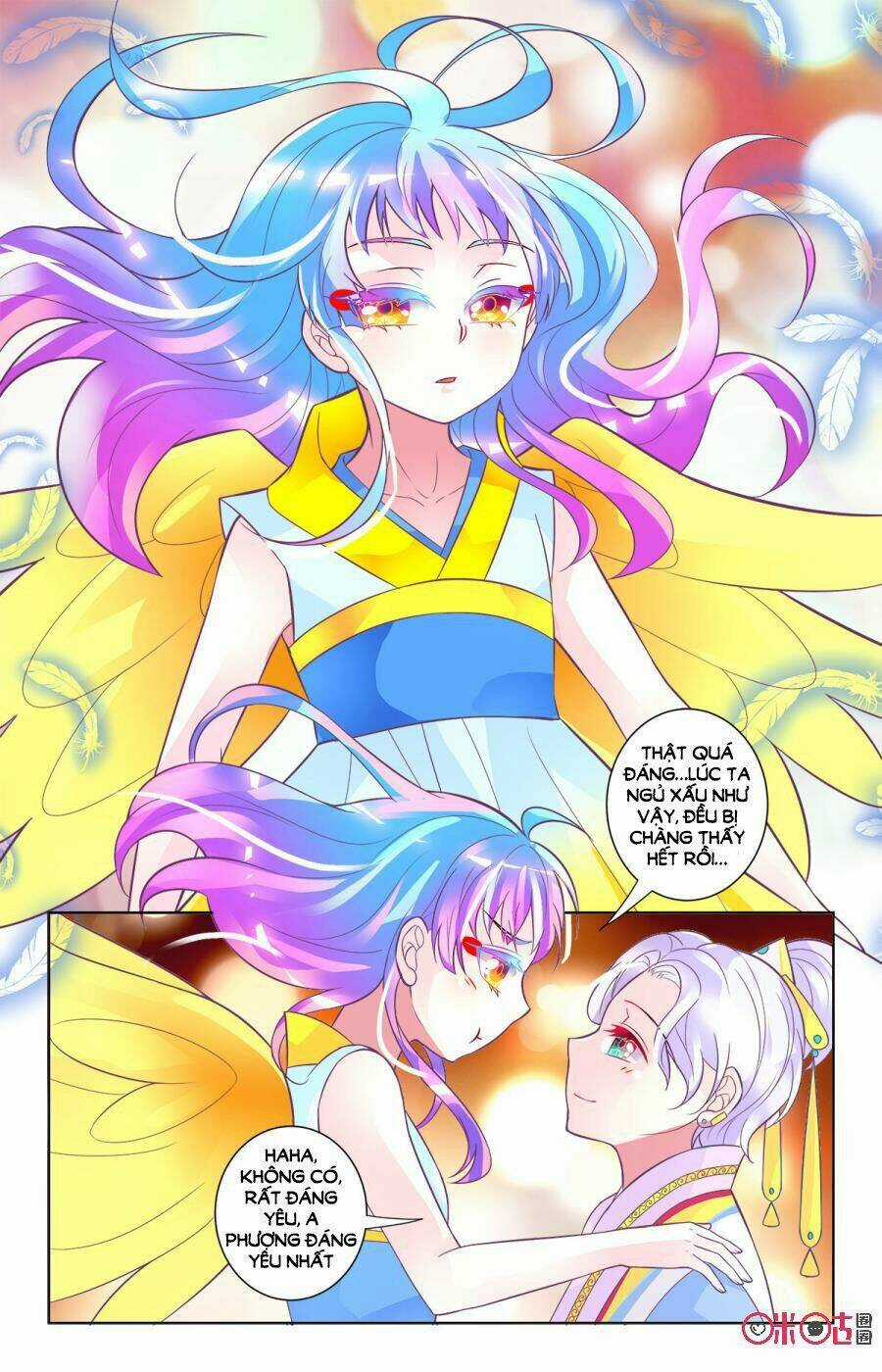 Ca Ca Gần Đây Có Chút Gay Chapter 77 trang 4