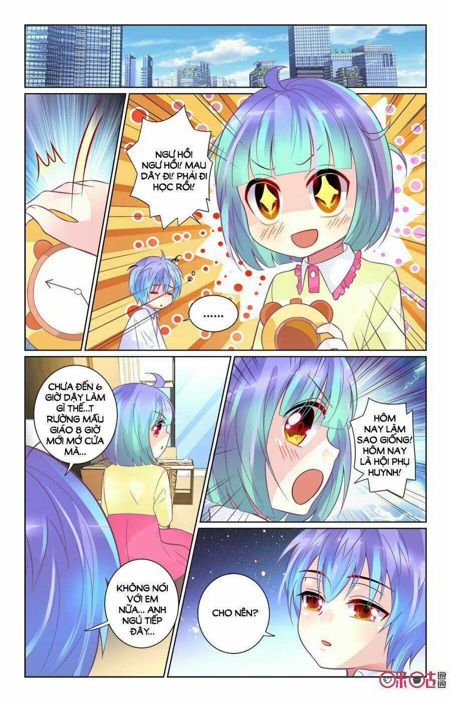 Ca Ca Gần Đây Có Chút Gay Chapter 77 trang 7