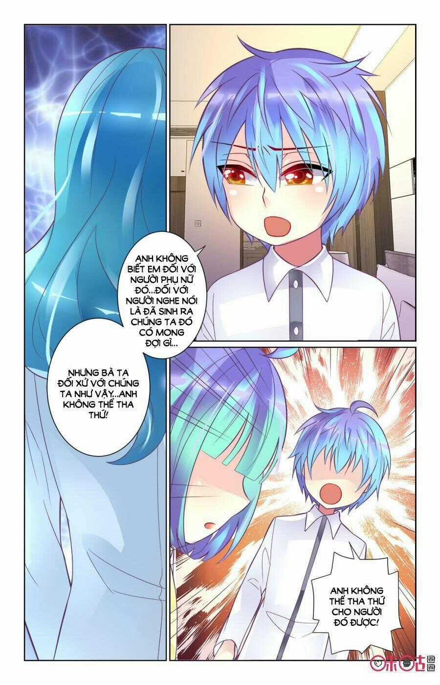 Ca Ca Gần Đây Có Chút Gay Chapter 77 trang 9