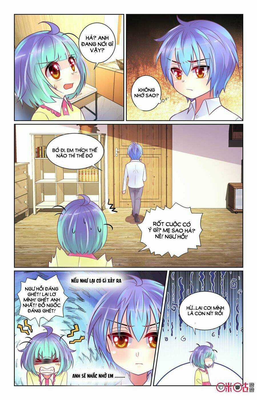 Ca Ca Gần Đây Có Chút Gay Chapter 78 trang 2