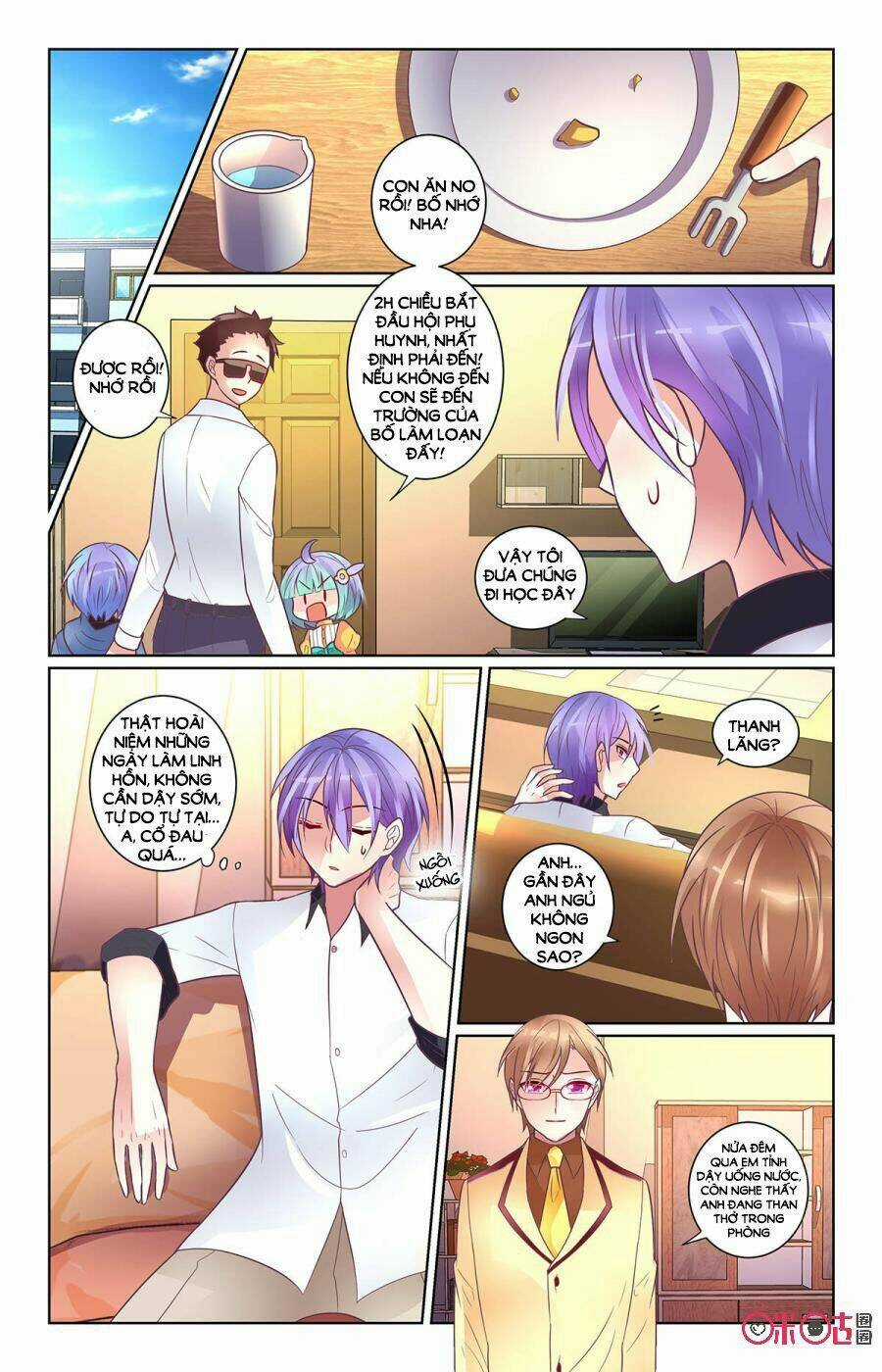 Ca Ca Gần Đây Có Chút Gay Chapter 78 trang 3