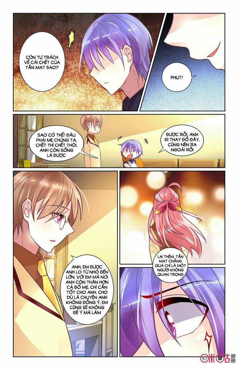 Ca Ca Gần Đây Có Chút Gay Chapter 78 trang 4