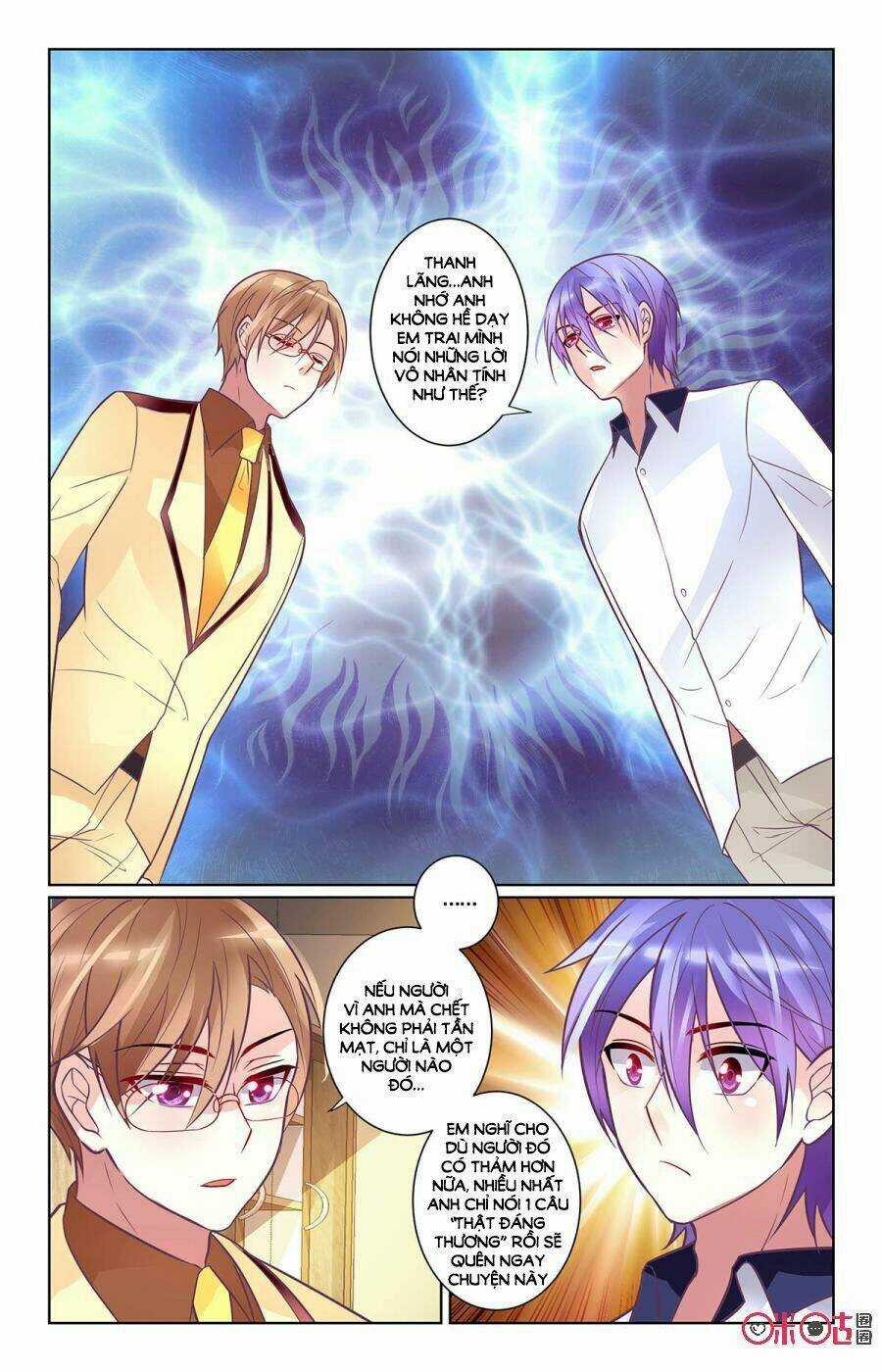 Ca Ca Gần Đây Có Chút Gay Chapter 78 trang 5