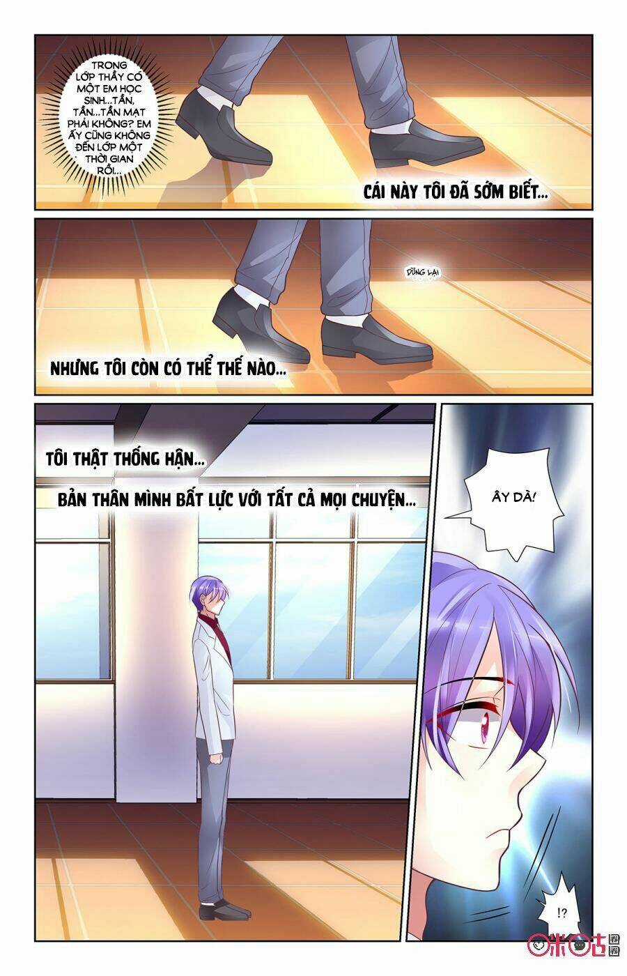 Ca Ca Gần Đây Có Chút Gay Chapter 79 trang 3