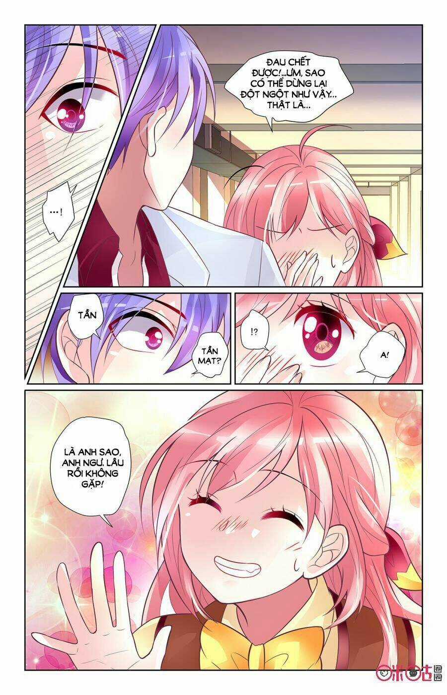 Ca Ca Gần Đây Có Chút Gay Chapter 79 trang 4