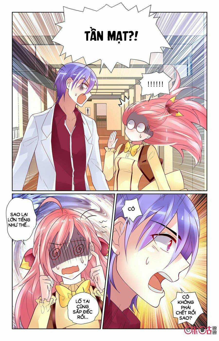 Ca Ca Gần Đây Có Chút Gay Chapter 79 trang 5