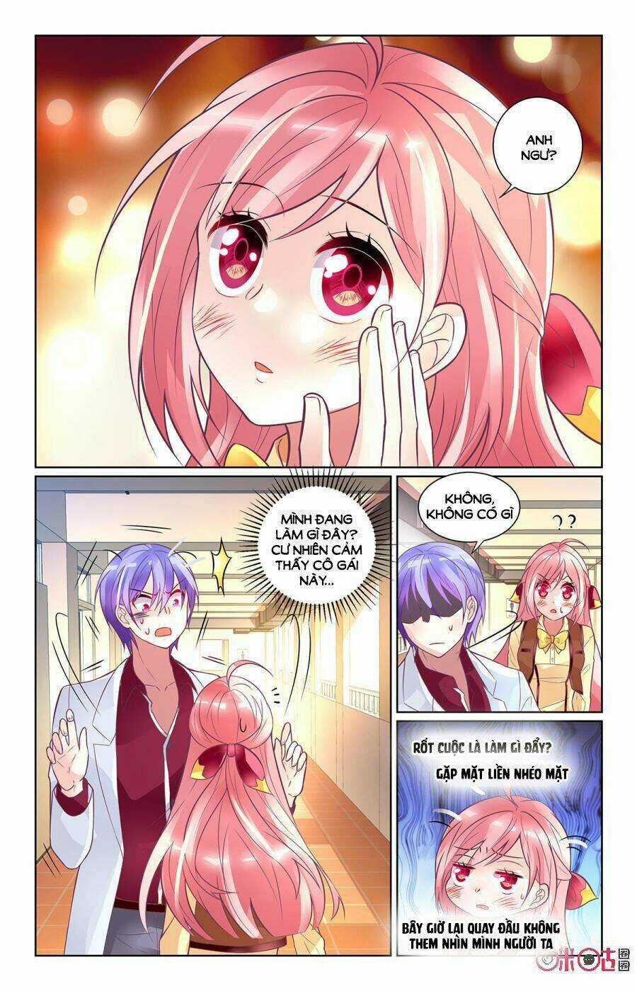 Ca Ca Gần Đây Có Chút Gay Chapter 79 trang 7