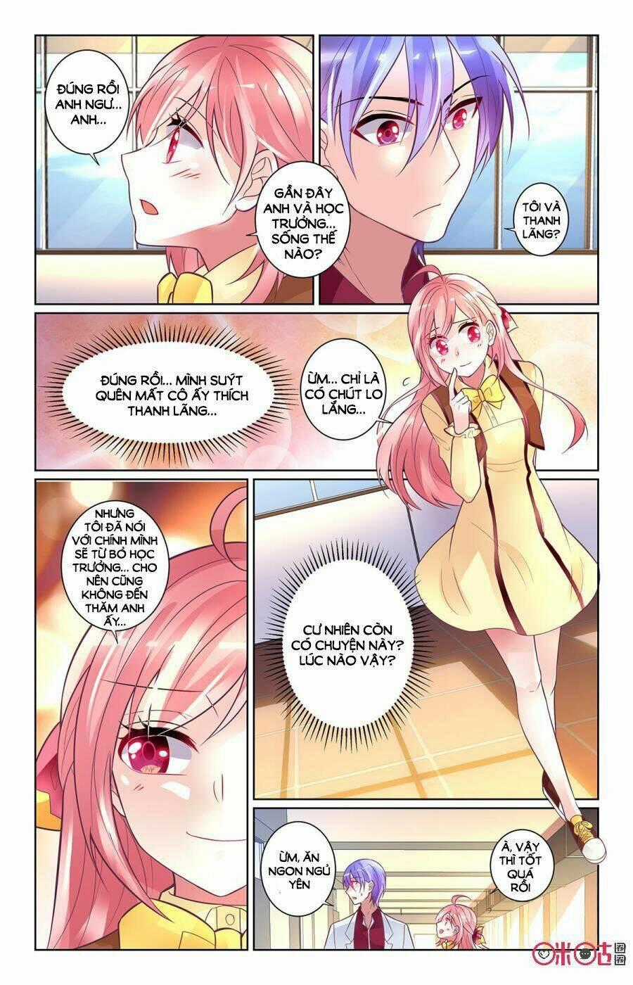 Ca Ca Gần Đây Có Chút Gay Chapter 79 trang 8