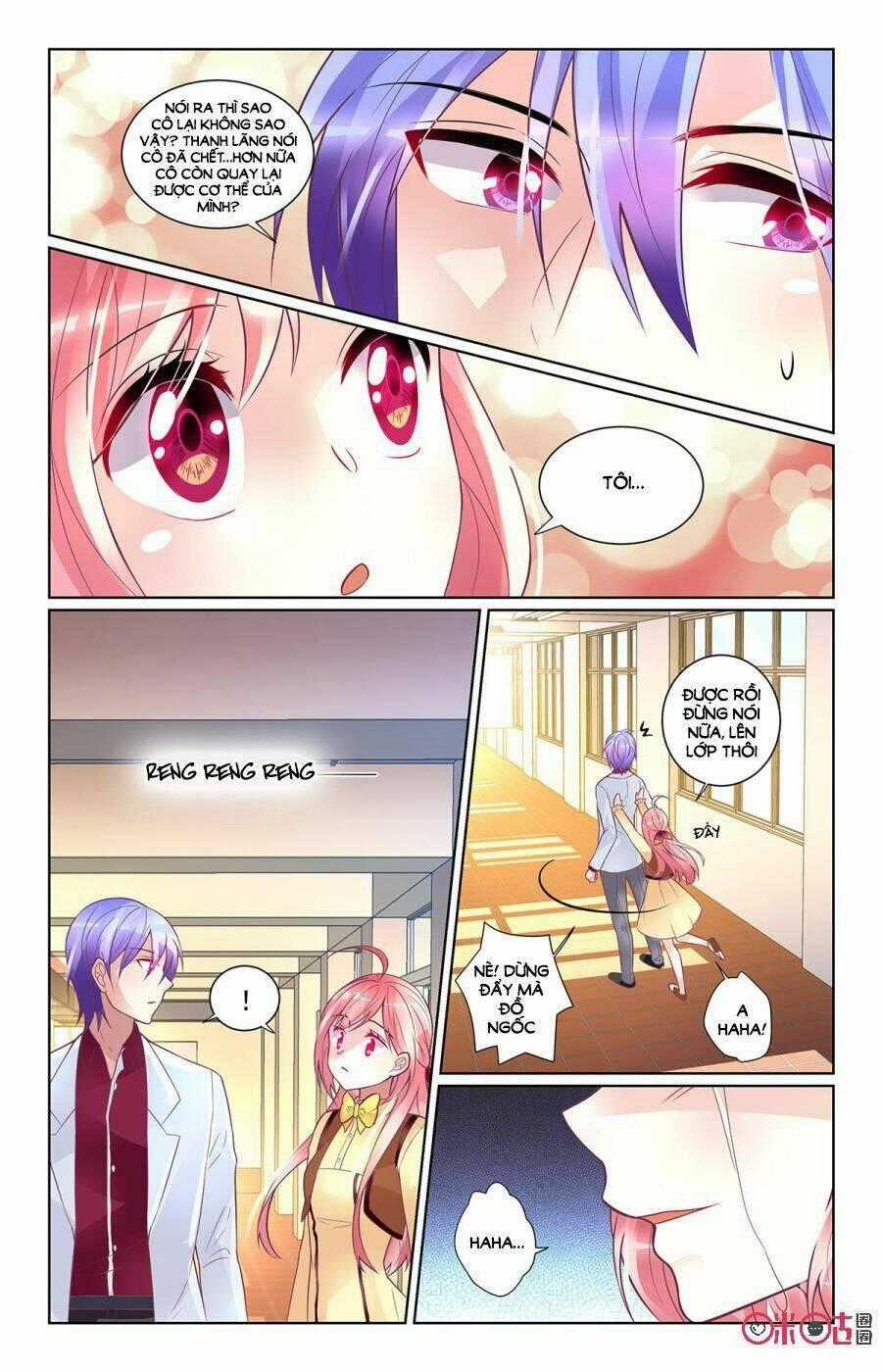 Ca Ca Gần Đây Có Chút Gay Chapter 79 trang 9