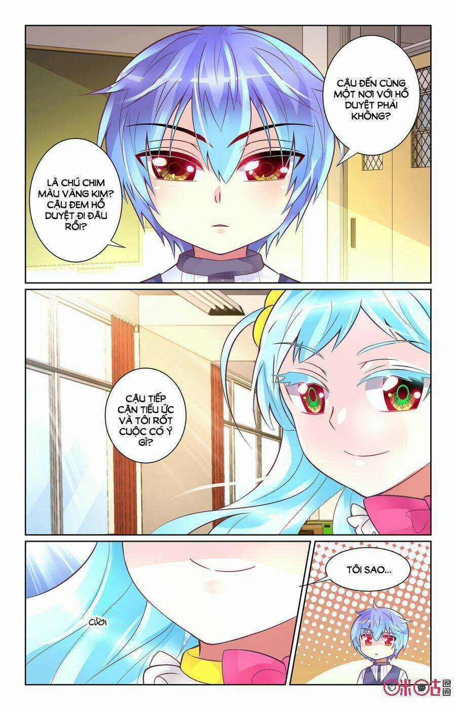 Ca Ca Gần Đây Có Chút Gay Chapter 80 trang 3