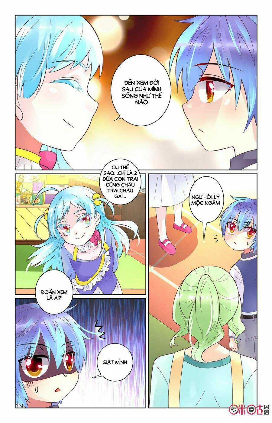 Ca Ca Gần Đây Có Chút Gay Chapter 80 trang 4