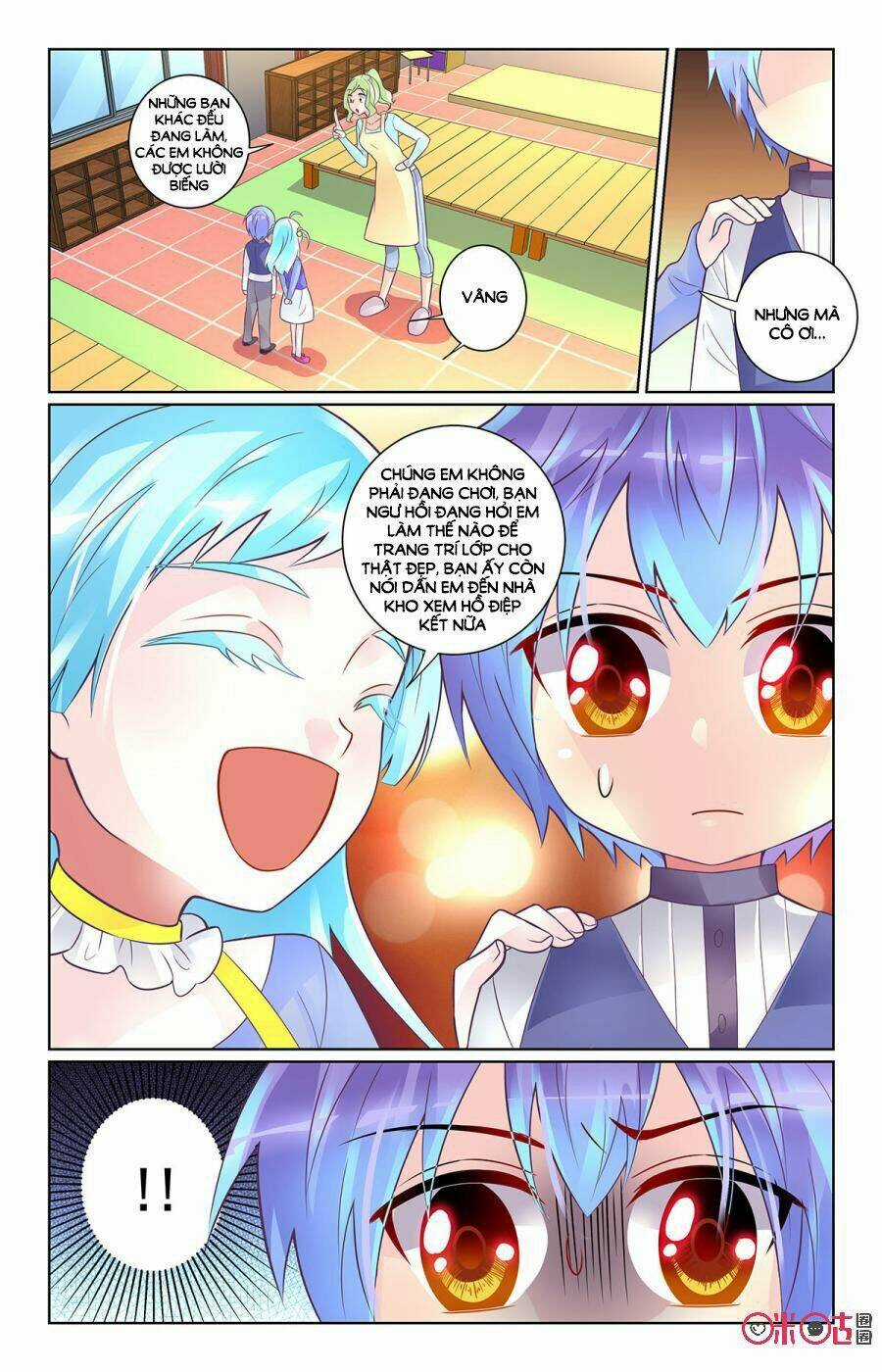 Ca Ca Gần Đây Có Chút Gay Chapter 80 trang 5