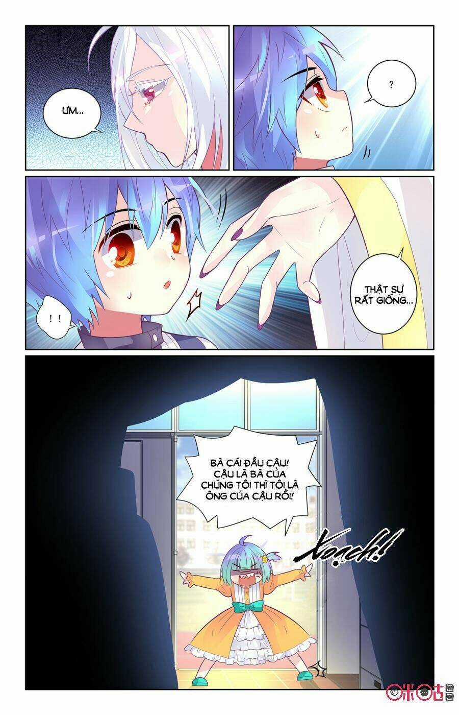 Ca Ca Gần Đây Có Chút Gay Chapter 81 trang 3