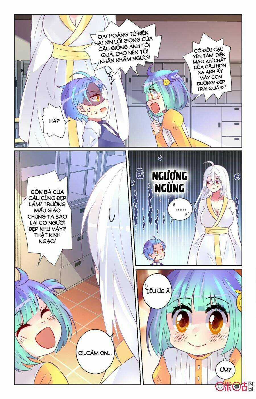 Ca Ca Gần Đây Có Chút Gay Chapter 81 trang 5