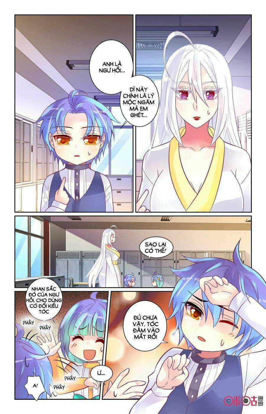 Ca Ca Gần Đây Có Chút Gay Chapter 81 trang 6