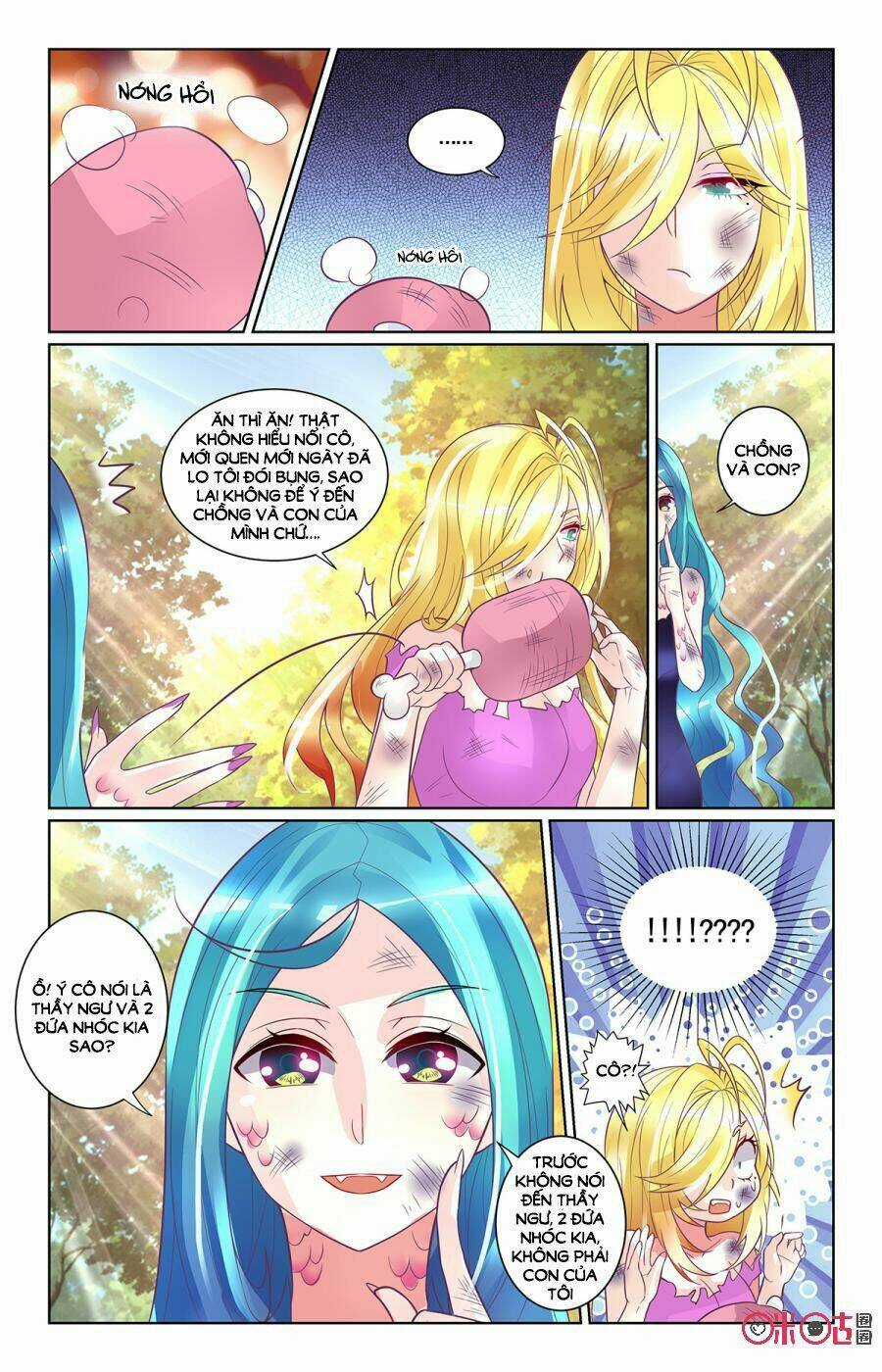 Ca Ca Gần Đây Có Chút Gay Chapter 82 trang 2