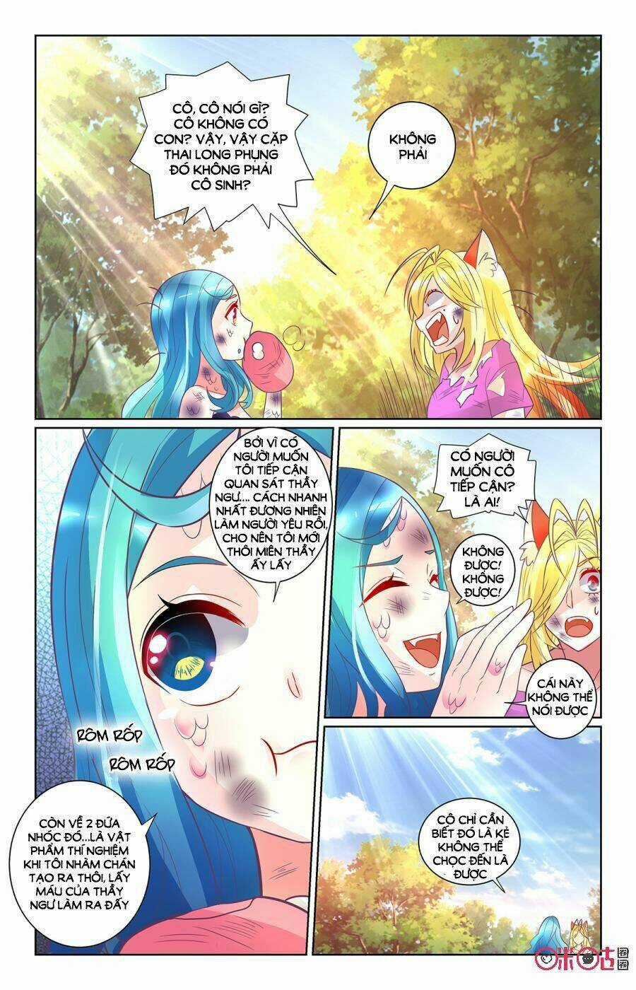 Ca Ca Gần Đây Có Chút Gay Chapter 82 trang 3