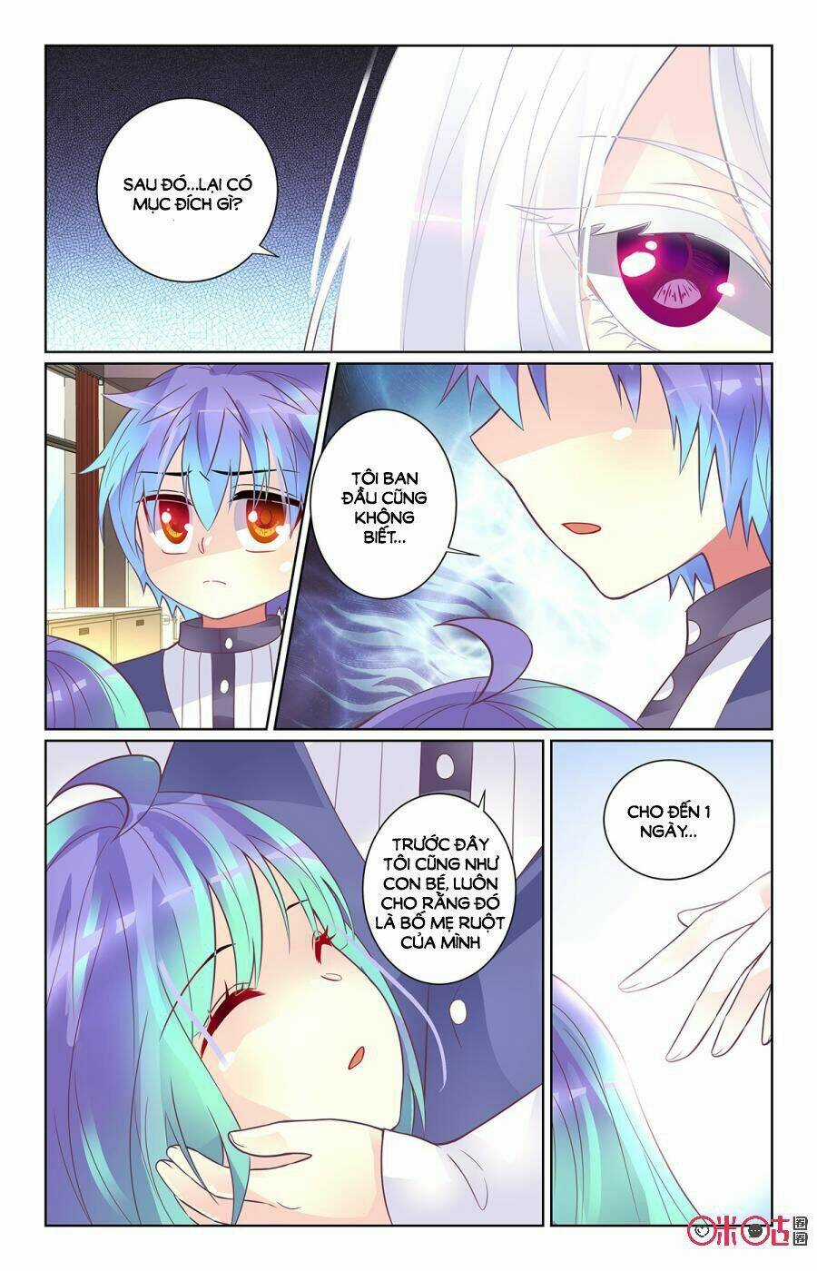 Ca Ca Gần Đây Có Chút Gay Chapter 82 trang 5