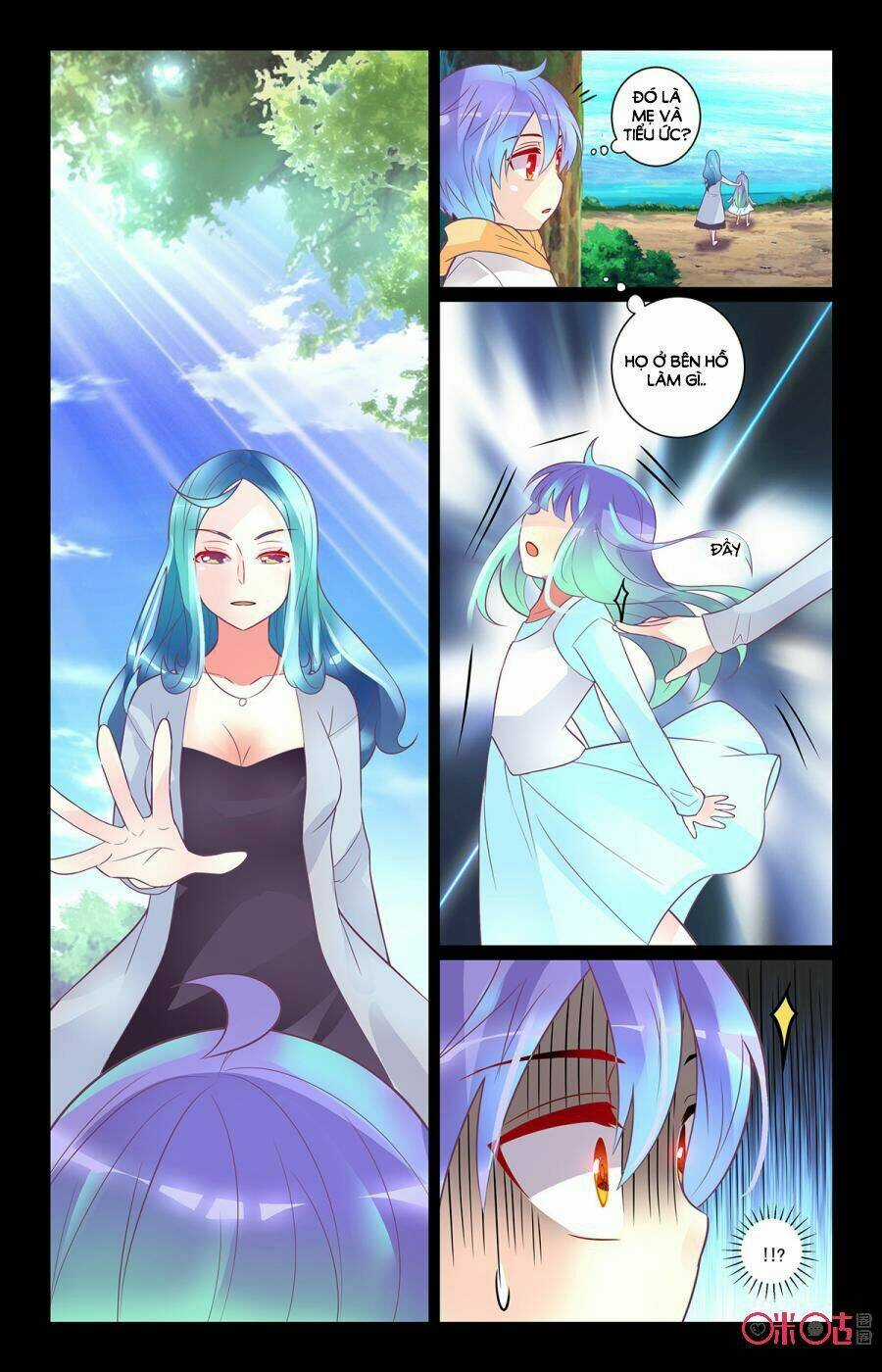 Ca Ca Gần Đây Có Chút Gay Chapter 82 trang 6