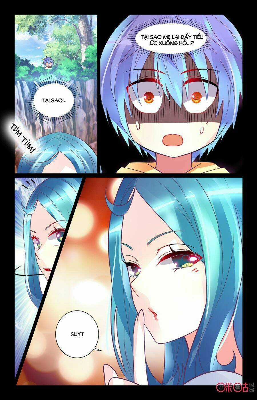 Ca Ca Gần Đây Có Chút Gay Chapter 82 trang 7