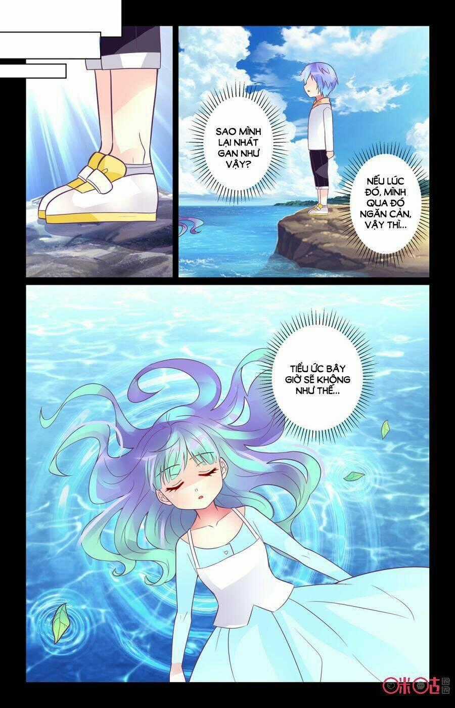 Ca Ca Gần Đây Có Chút Gay Chapter 82 trang 8