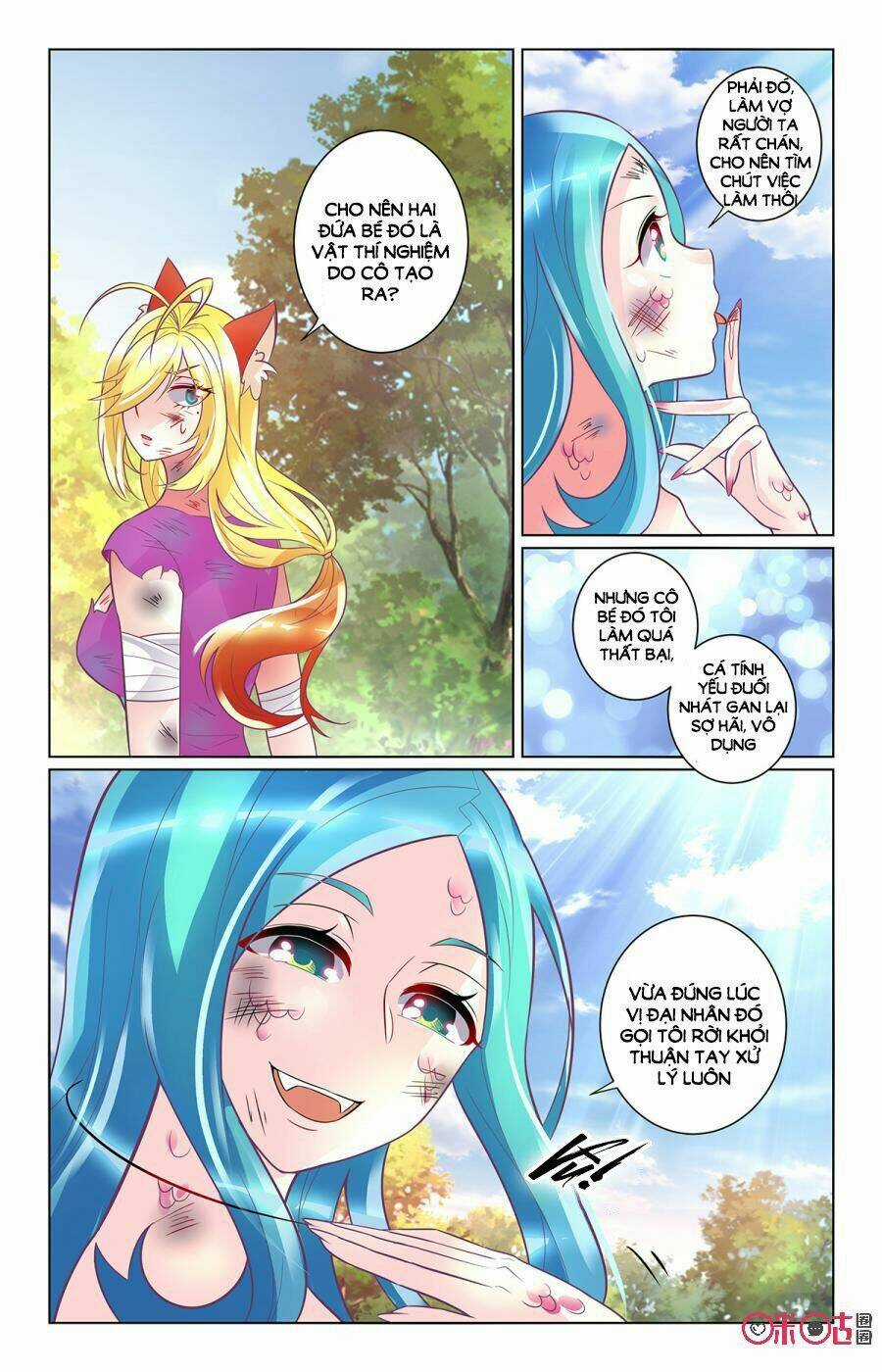 Ca Ca Gần Đây Có Chút Gay Chapter 84 trang 2