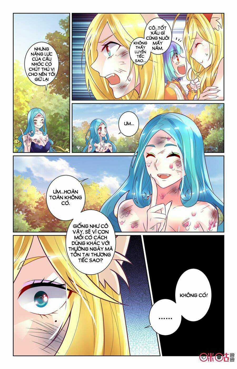 Ca Ca Gần Đây Có Chút Gay Chapter 84 trang 3