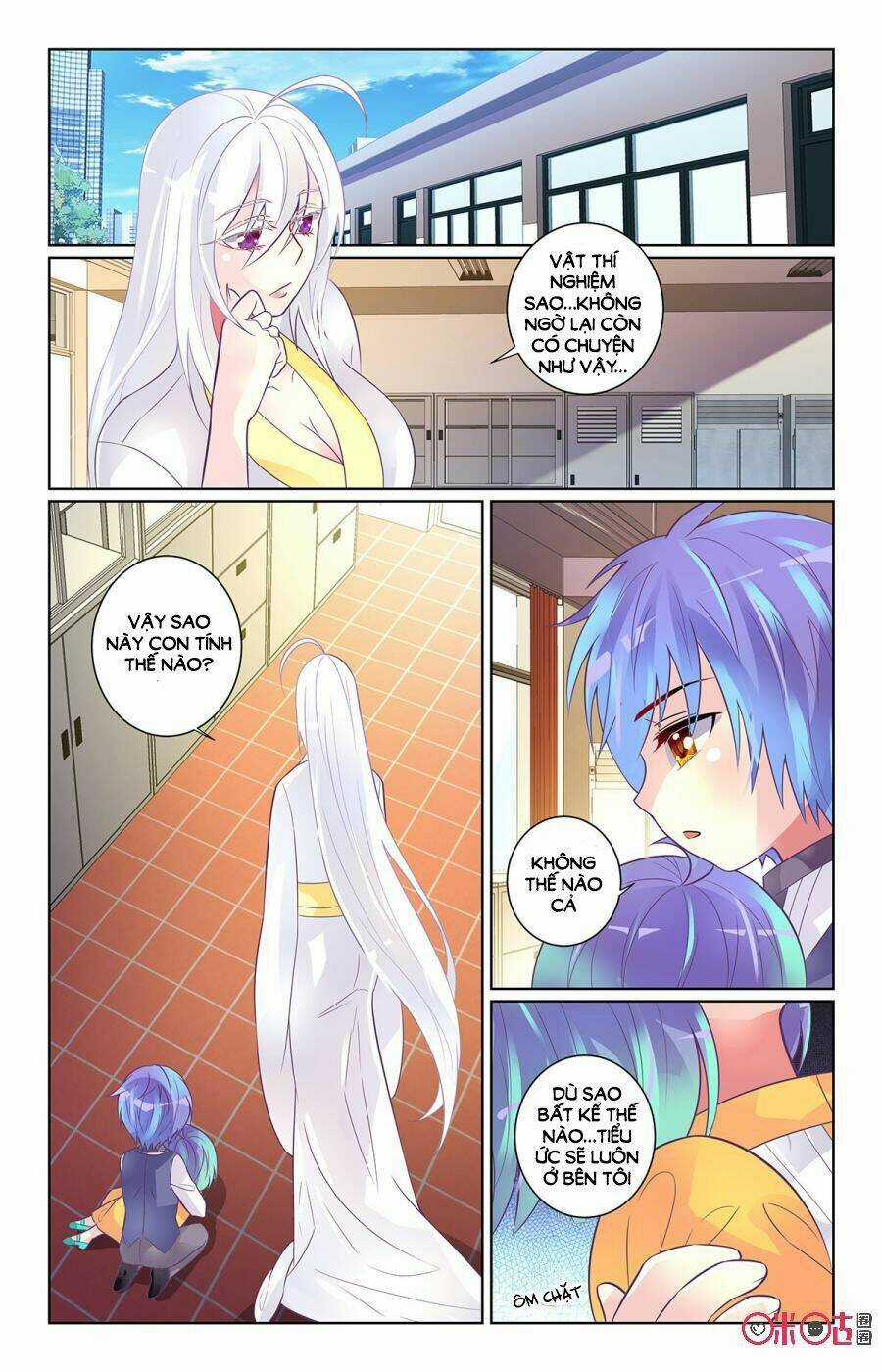 Ca Ca Gần Đây Có Chút Gay Chapter 84 trang 4